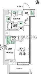 世田谷区太子堂５丁目