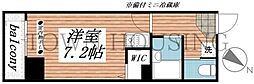 港区東新橋２丁目