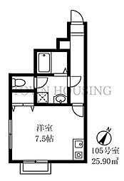 大田区田園調布５丁目