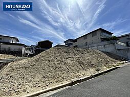 青山台三丁目売土地