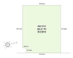 青山台四丁目売土地