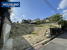青山台四丁目売土地