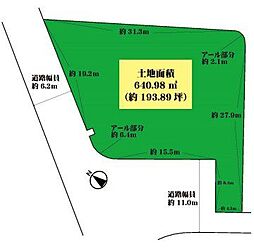 古江台二丁目（売土地）