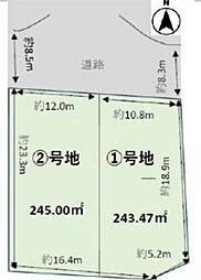 青山台3丁目2号地売土地