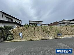 青山台3丁目1号地売土地
