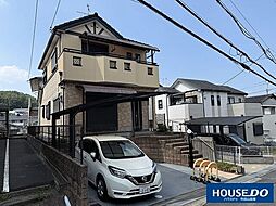 奈良市南登美ヶ丘 中古戸建