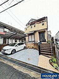 奈良市南登美ヶ丘 中古戸建