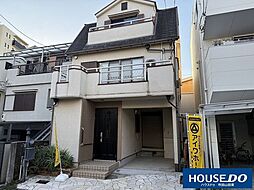 千里山竹園一丁目中古戸建