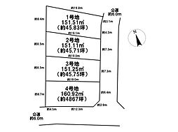 天白区土原1丁目