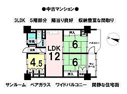 猪子石北住宅3号棟