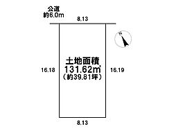 天白区福池2丁目