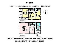 南区鶴田2丁目