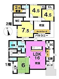 大字植大字寒行坊　中古戸建