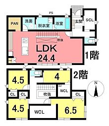 大字福住字申田　中古戸建