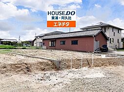 売土地 石浜連台　全3区画