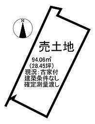 大字生路字前田　売土地