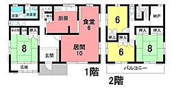 大字藤江字ふじが丘　中古戸建