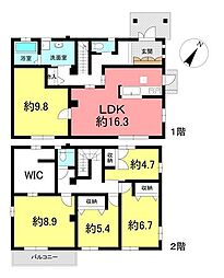 大字緒川字上高根台　中古戸建