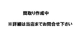 大字藤江字上廻間　売土地