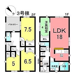 新築戸建 阿久比町卯坂稲葉　全4棟