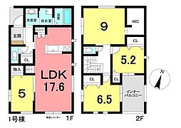 新築戸建 ジー・ステージ　東浦町森岡下今池　全2区画