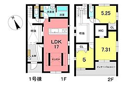 新築戸建 東浦町緒川竹塚　全2棟