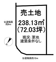 大字福住字高根台　売土地