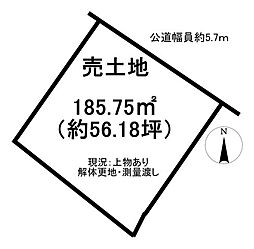 大字宮津字山田　売土地