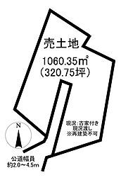 大字緒川字沙弥田　売土地