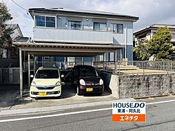 大字石浜字平池上 中古戸建