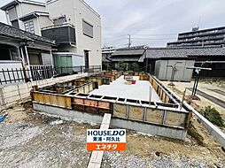 大字藤江字上廻間　新築戸建