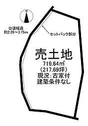 大字板山字中屋敷　売土地