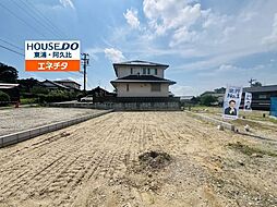 売土地 阿久比町阿久比元荒古　全5区画