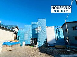 新築戸建 新築戸建　阿久比字北海道　全10区画