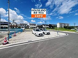 売土地 阿久比町宮津小廻間　全14区画