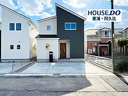 新築戸建 阿久比町植大西山ノ手　全3棟