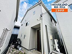 大字草木字福原　中古戸建