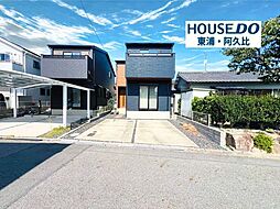 中古戸建 東浦町森岡下今池