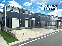 大字生路字西午新田 中古戸建