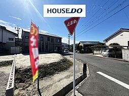 売土地 売土地　東浦町石浜　全2区画