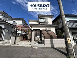 大字石浜字吹付　中古戸建