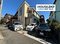 大字藤江字ふじが丘 中古戸建