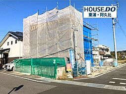新築戸建て　 阿久比町宮津小廻間