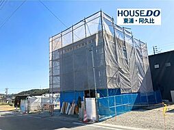 新築戸建　 阿久比町宮津小廻間