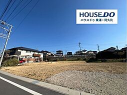 売土地 阿久比町白沢　全7区画