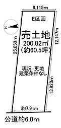 売土地 阿久比町白沢　全7区画