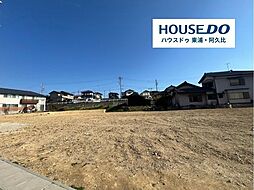 売土地 阿久比町白沢　全7区画