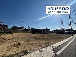 売土地 阿久比町白沢　全7区画