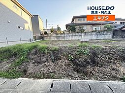 売土地 阿久比町草木東郷　全2区画
