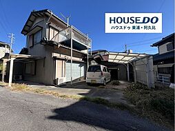 大字藤江字大坪　売土地